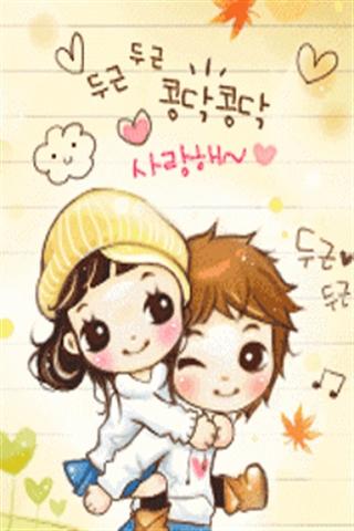 Hình nền Anime đẹp cho Android