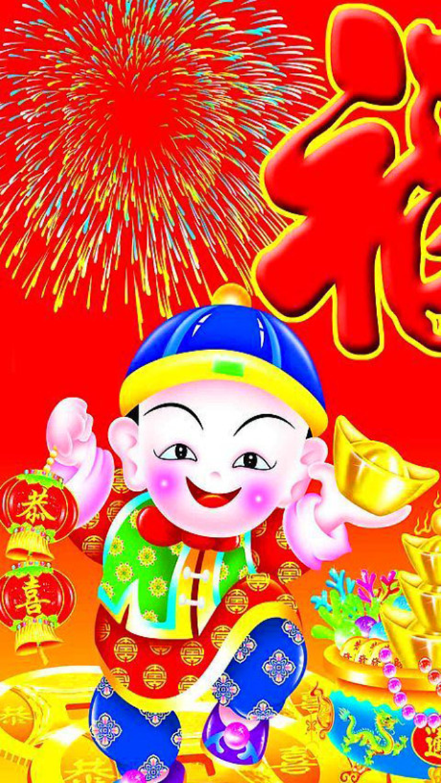 Hình nền năm mới 2015 đẹp nhất cho iPhone