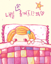 34 Ảnh động tình yêu đẹp